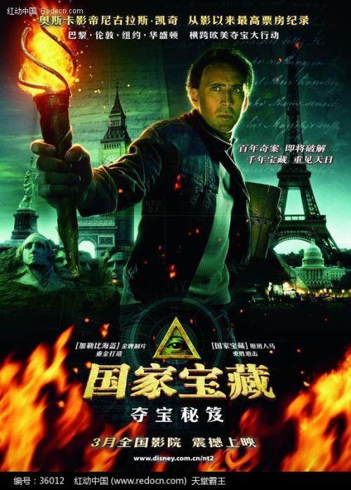 大学毕业发什么学位证